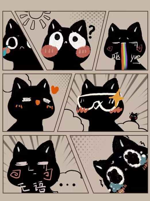 背景
