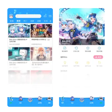 预览
