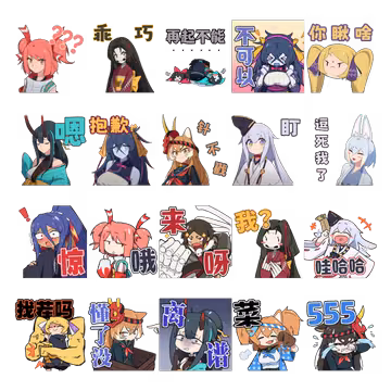 预览