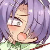 [星光咖啡馆与死神之蝶动态表情包_嘿嘿]