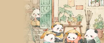 预览