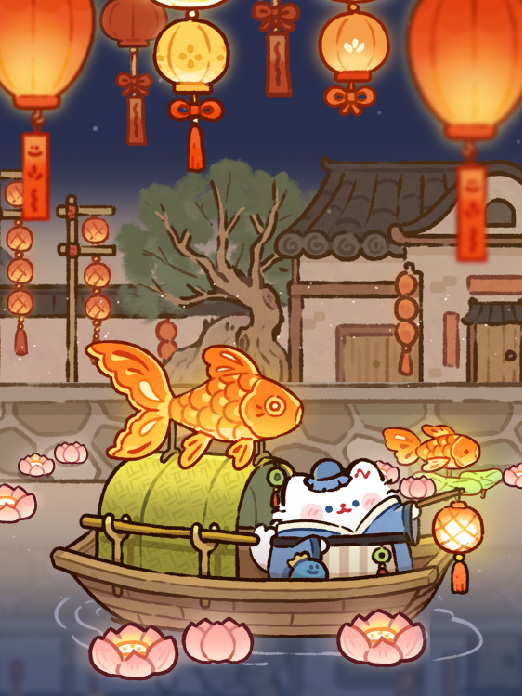 背景