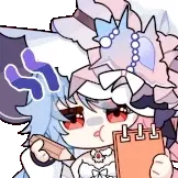 [万花知收藏集·动态表情包_记仇]