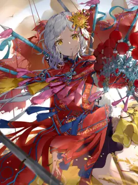 预览
