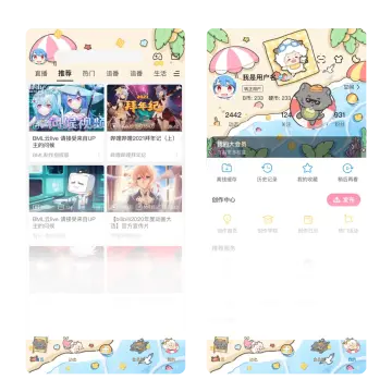 预览
