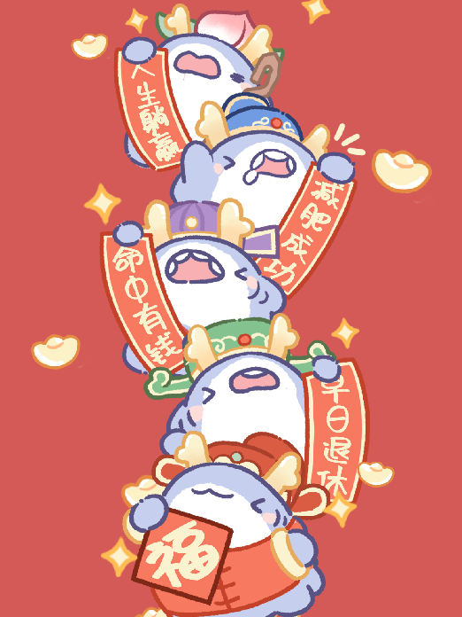 背景