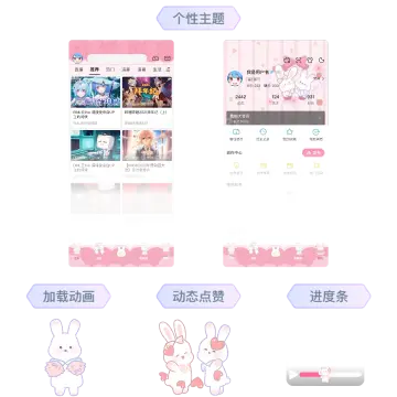 预览