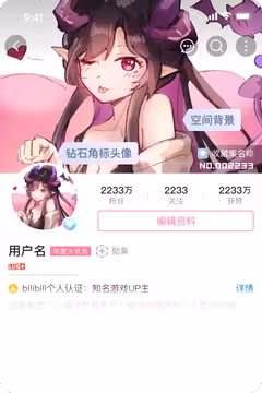 预览