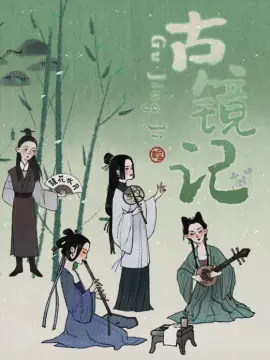 预览