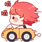 滴滴