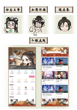 预览
