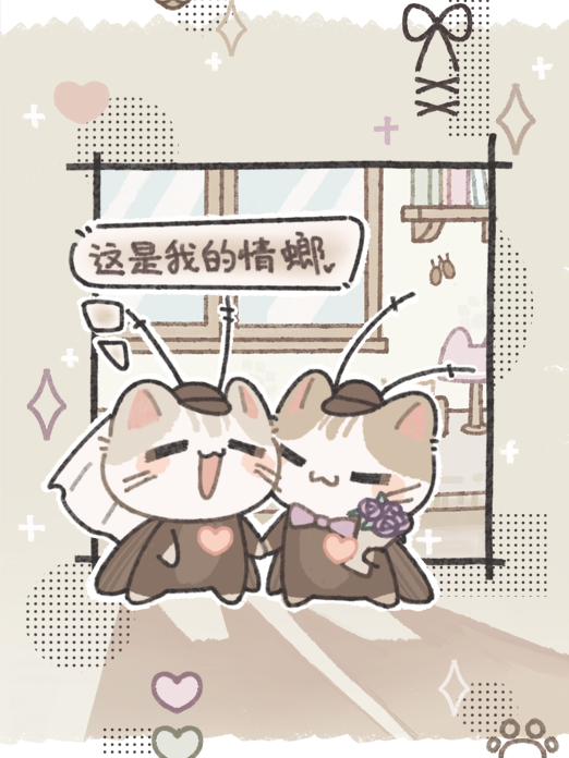 背景