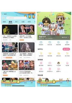 预览