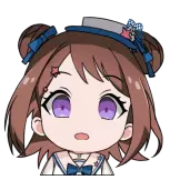 [Poppin Party动态表情包_你是？]