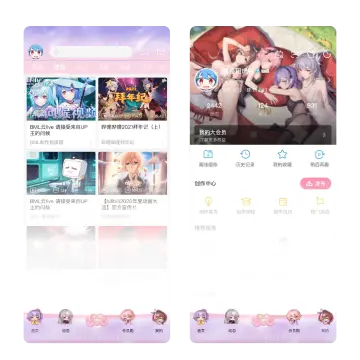 预览