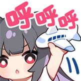 [UPOWER_80505_呼呼呼]