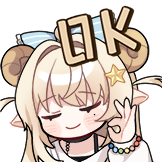 [绒米romi-表情包_OK]