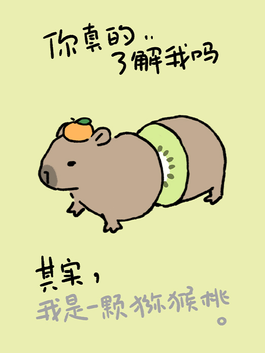 背景