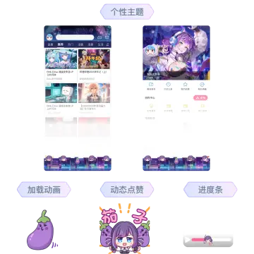 预览