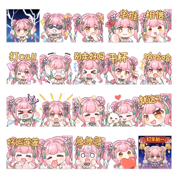 预览