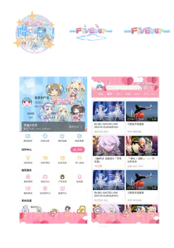 预览