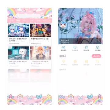 预览