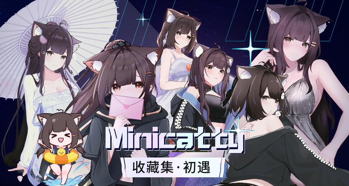 背景