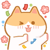[花花与三猫表情包_开心]