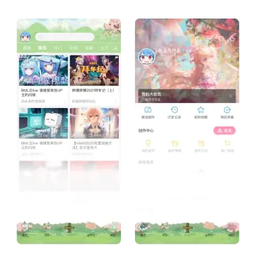 预览