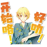 预览