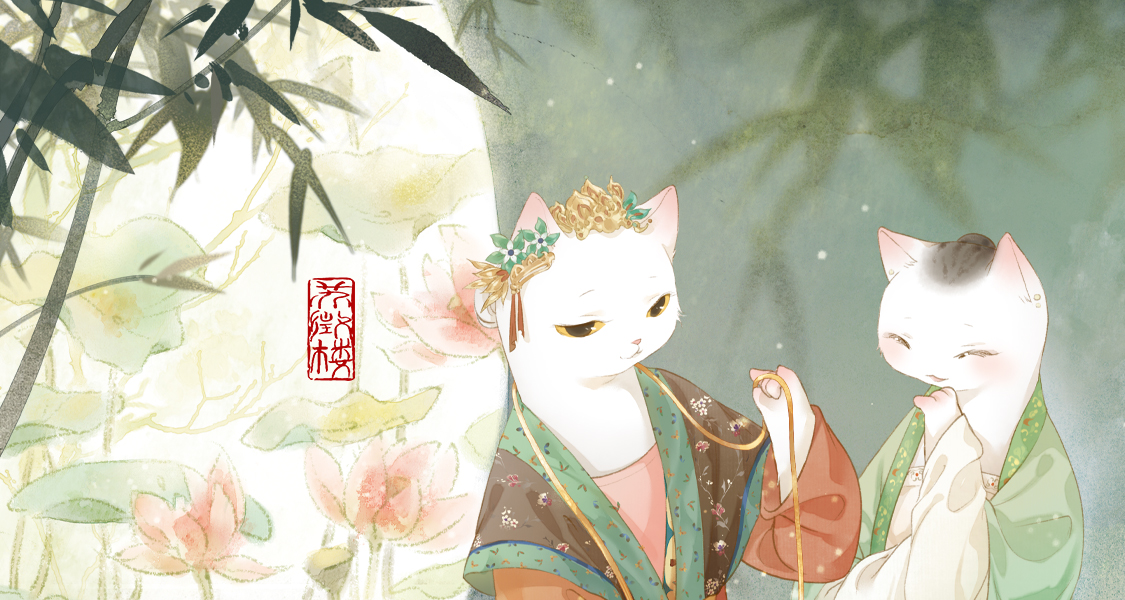 背景
