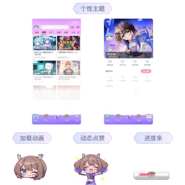 预览