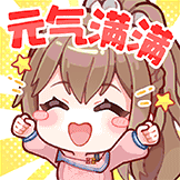 [UP_1878154667_元气满满]