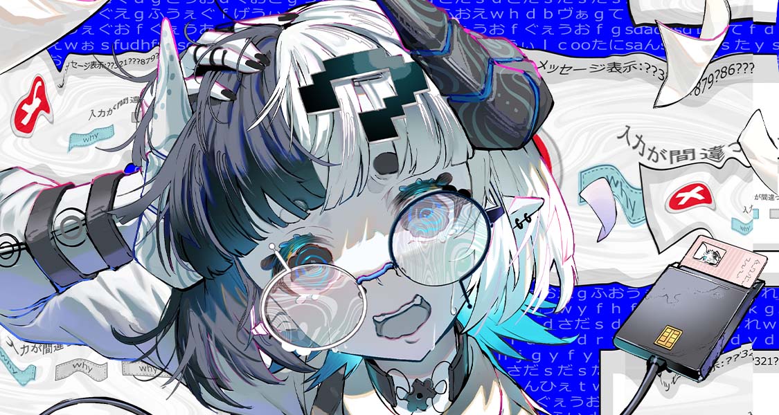 背景