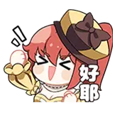 预览