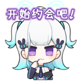 [UPOWER_3546597658987119_叫我司令]