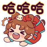 预览