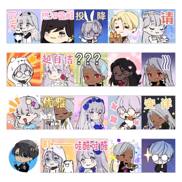 预览