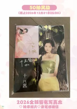 预览