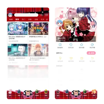 预览