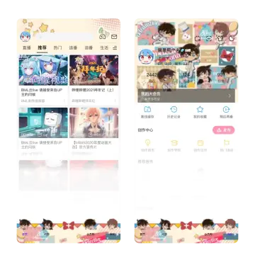 预览