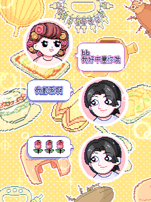 背景