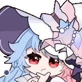 [万花知收藏集·动态表情包_思索]