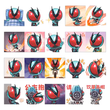 预览