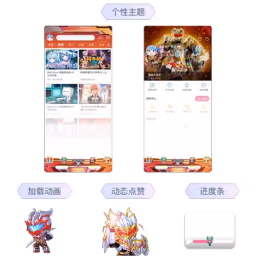 预览