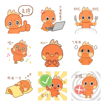 预览