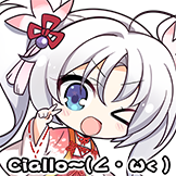 [千恋万花表情包_芳乃Ciallo]