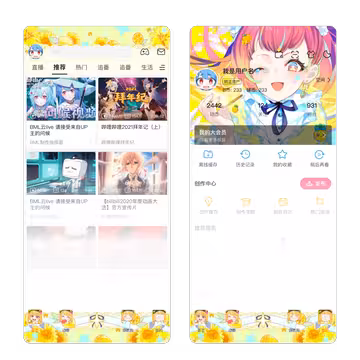 预览