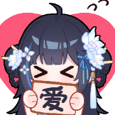 [UPOWER_3493264923560048_爱]