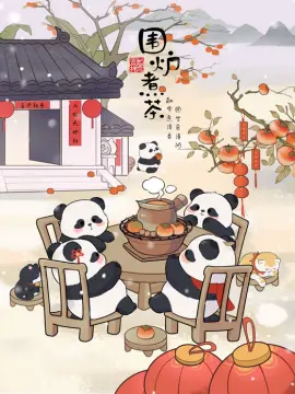 预览